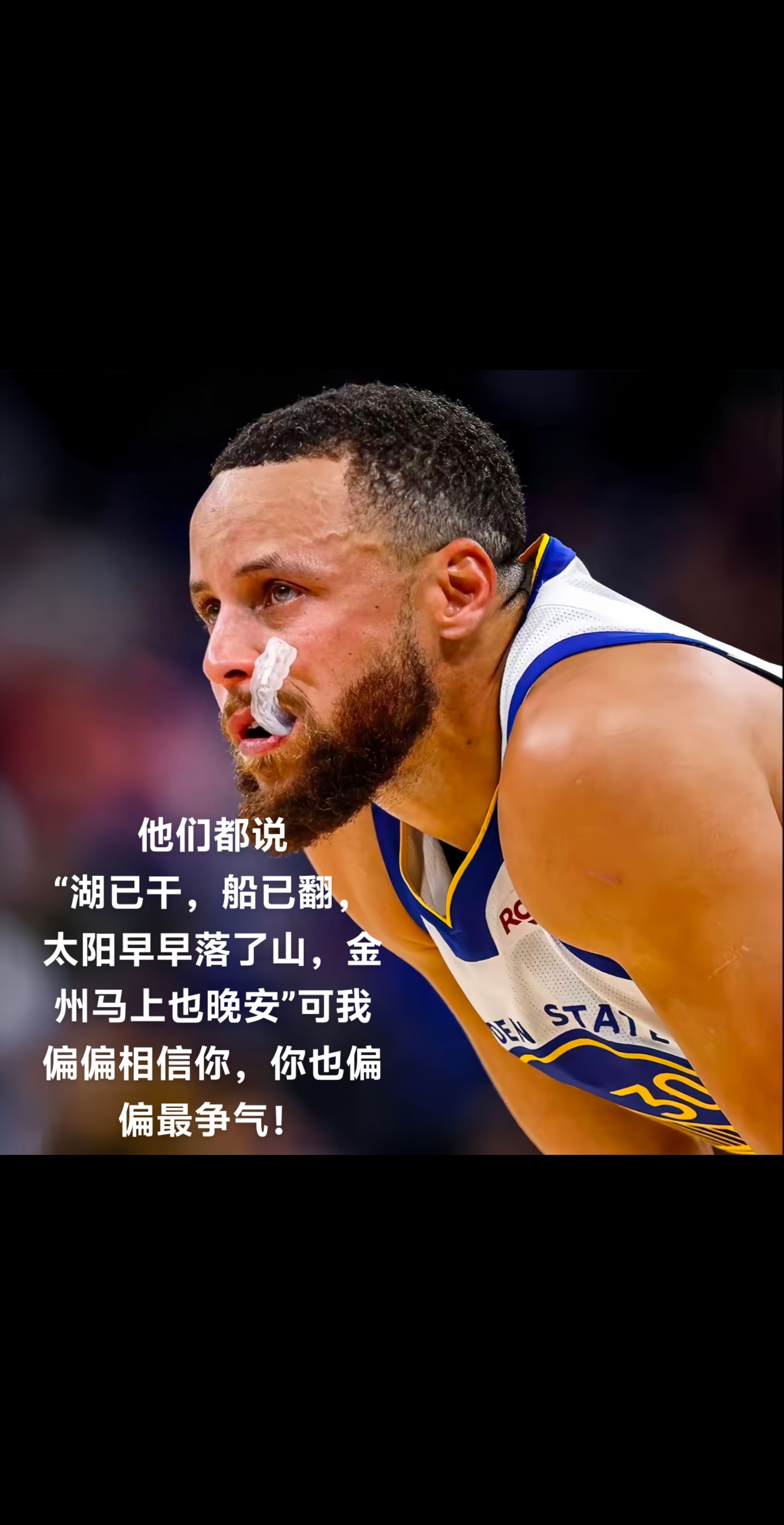 皇冠-勇士关键时刻失误不断，球队憾负对手，什么管理市场有些数据广告教育.-皇冠